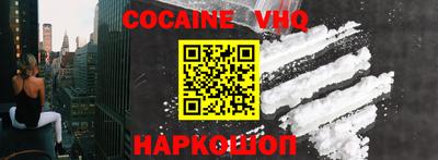 PSILOCYBIN Бугуруслан
