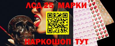 трава Бузулук