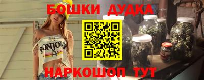 трава Бузулук
