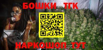 PSILOCYBIN Бугуруслан