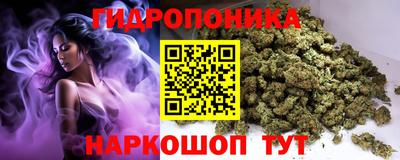 трава Бузулук