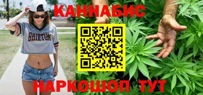 PSILOCYBIN Бугуруслан