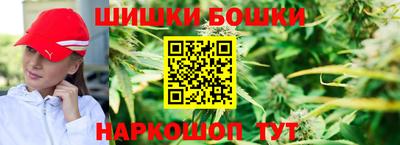 трава Бузулук