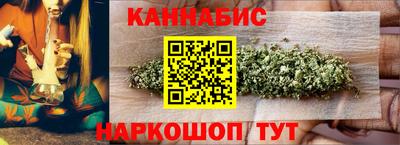 PSILOCYBIN Бугуруслан