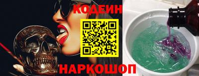 трава Бузулук