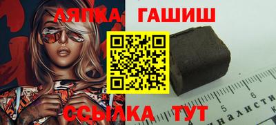 PSILOCYBIN Бугуруслан
