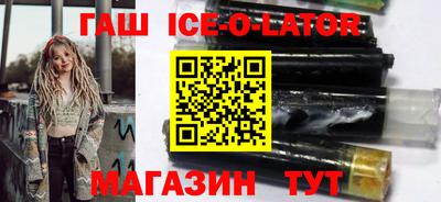 PSILOCYBIN Бугуруслан