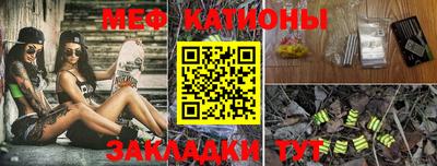 PSILOCYBIN Бугуруслан
