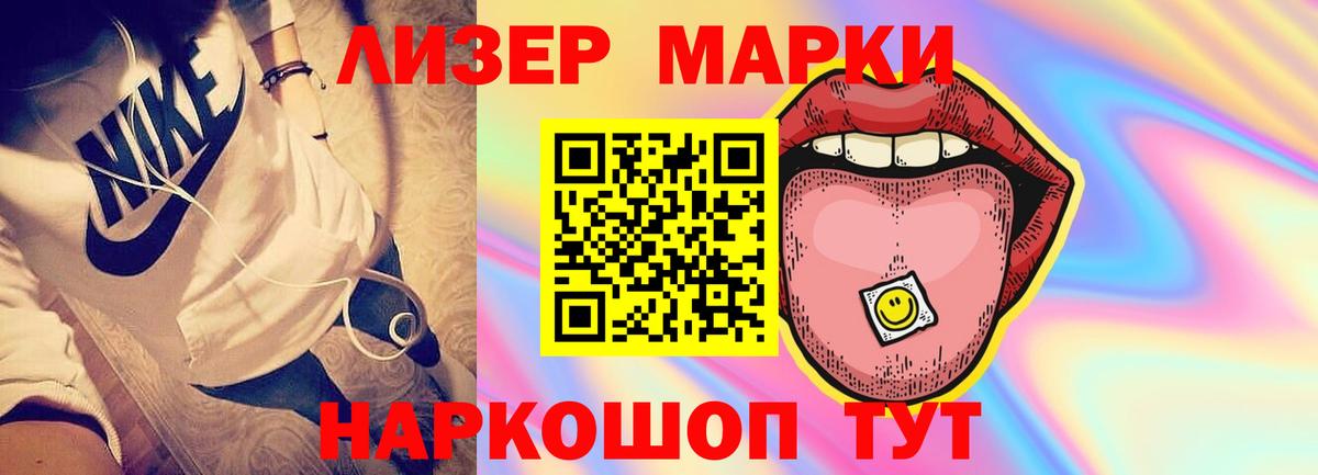 ЛСД экстази  LSD-25 экстази ecstasy  Фролово  Вход с VPN  ЛСД экстази ecstasy 